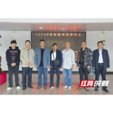 安化：千里护送流浪者归乡