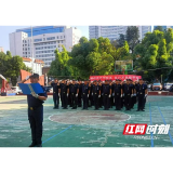 踔厉奋发做服务 笃行不怠保平安——益阳市中心医院进场仪式