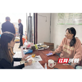 资阳区迎风桥镇：落实惠企政策 优化营商环境