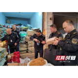 合力打击！益阳开展烟草市场联合执法行动