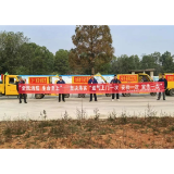 益阳住建：燃气宣传进万家 营商环境更优化
