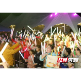视频｜一场属于跑友的音乐派对