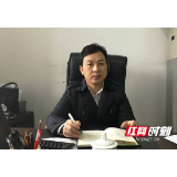 立足岗位有“力度” 服务师生传“温度” —— 记湖南城市学院宣传部常务副部长贺正宜