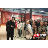 赫山街道银东社区党支部联合开展 “银龄忆初心 桑榆终向党”主题党日活动