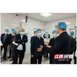 强化食堂监管 筑牢食安防线 —— 桃江县紫金湾学校食品安全工作获好评