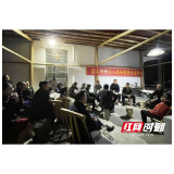 赫山区沧水铺镇：屋场会建言献策提升人居环境 助力优化营商环境