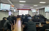 益阳市举办新型城镇化专题培训会