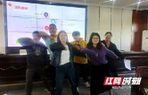 练内功提能力 益阳职院师资培训赋能大学生创业就业