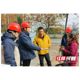 益阳：“政警企”联动 打击违法窃电行为