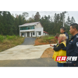 桃江公安刑侦大队破获系列入室盗窃案，抓获犯罪嫌疑人2名！