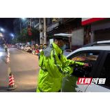 安化交警：日夜巡查治酒驾 筑牢防线护平安