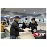 资阳区：高质量市场监管促营商环境持续优化