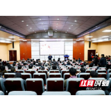 益阳清溪村无障碍环境建设入选全国无障碍•好设计精品成果展览