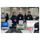 大通湖区政务中心：让群众办事像购物一样便利