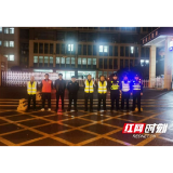 桃江县灰山港镇：强化巡逻防控 守护辖区平安