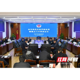 益阳市市场监督管理局召开全市食品安全风险会商暨重点工作调度会