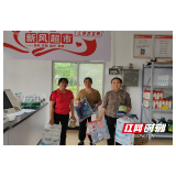大通湖区河坝镇：“小积分”激发乡村治理“大动能”