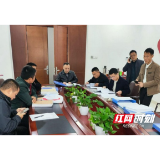 南县加大公共资源交易领域突出问题专项整治优化市场软环境