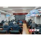 益阳市住建局部署全市住建领域今冬明春和低温雨雪冰冻天气安全防范工作