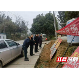 赫山区会龙山街道：集中清理违规乱象 重塑道路沿线新形象