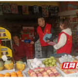 南县乌嘴乡：倡导文明祭祀 让春节更“绿色”