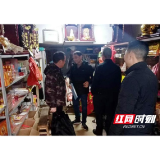 赫山区赫山街道多举措做实烟花爆竹禁放工作