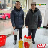 南县青树嘴镇：心系计生特殊家庭 新春慰问暖人心