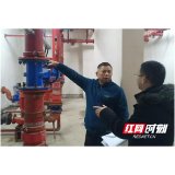 南县开展物业居民小区安全隐患大排查