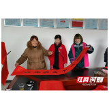 南县武圣宫镇：书写春联送祝福