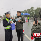 桃江：警媒宣导协作 共建平安春运路