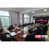 大通湖区林长办举办关爱护林员“暖心活动”座谈会