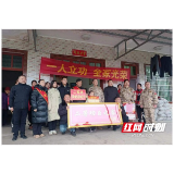 南县三仙湖镇为荣立二等功现役军人家庭送立功喜报
