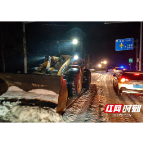 组图｜南县各级各部门积极应对雨雪冰冻天气，保供保畅