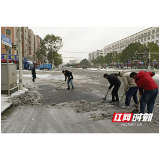 南县住建局：干部职工齐上阵 清冰除雪保畅通