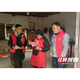 赫山区泥江口镇：“三长”来敲门，安全进万家