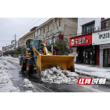 南县浪拔湖镇：踏冰迎风斗严寒 再战风雪护民安