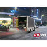 南县城管：有了这个“神器”，让除雪保通“再加码”