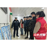 “情满旅途 暖冬行动” 大通湖交警让春运守护“升温”