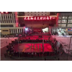 大通湖区：龙腾启新岁 欢乐闹元宵