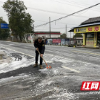 南县浪拔湖镇积极开展雨雪冰冻灾害防范应对工作