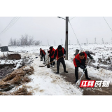 南县青树嘴镇：村民代表显担当 铲雪除冰保路畅