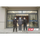 桃江警方抓获2名涉嫌掩饰隐瞒犯罪所得嫌疑人