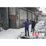 南县住建局：举一反三积极应对低温雨雪冰冻灾害