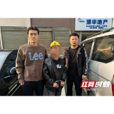 桃江警方破获系列盗窃案 抓获犯罪嫌疑人1名