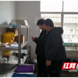 南县乌嘴乡开展春季学校食堂食品安全专项检查