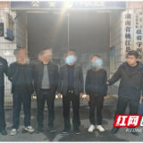 桃江警方侦破一起涉企盗窃案