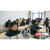 益阳职院：聚焦课堂提质量 共听开学第一课