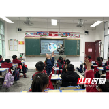 国网益阳供电公司：弘扬雷锋精神 上好电力安全第一课