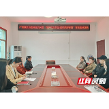 南县厂窖司法所联合开展“三八”妇女节普法宣传座谈会