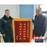 驾驶员遭遇“毒驾” 桃江交警多方查证为其“正名”